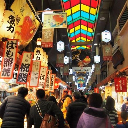 Miyabiro 107 Lejlighed Kyoto Eksteriør billede